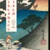 Hiroshige & Eisen