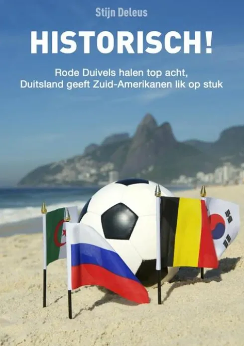 Historisch!