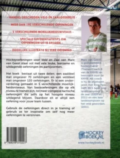 Hockeyoefeningen voor veld en zaal