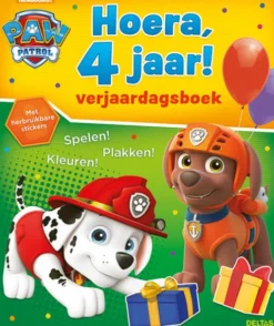 Hoera, 4 Jaar! Verjaardagsboek