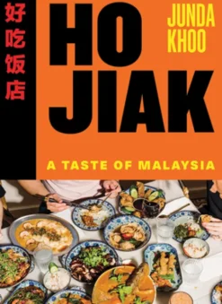 Ho Jiak