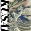 Hokusai'S Brush
