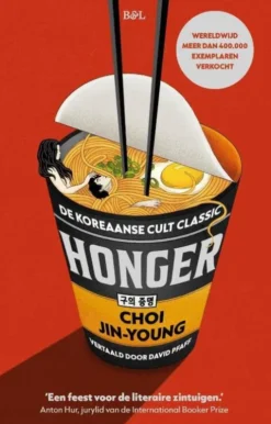 Honger