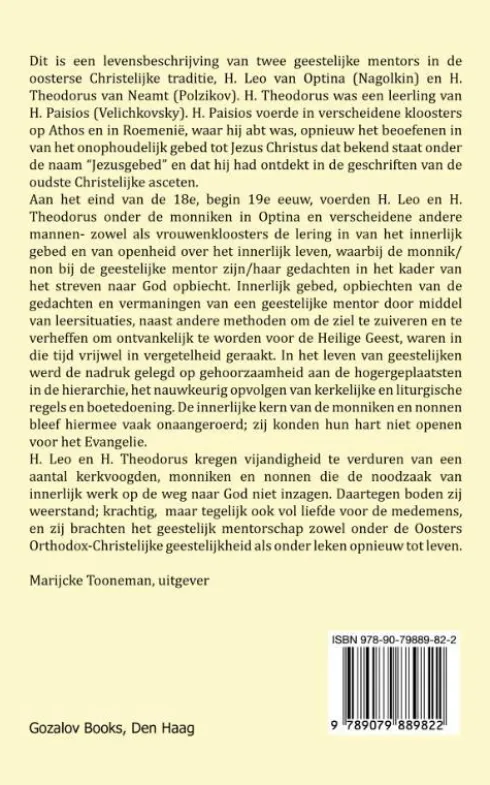 ‘Houd het simpel, en God zal je niet verlaten’