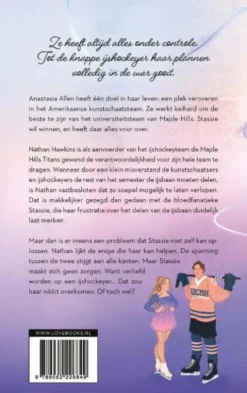 IJsbreker