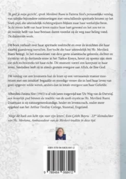 Ik geef jou mijn gezicht, sprak Mevlana Rumi