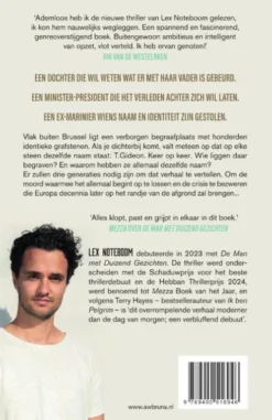 Ik zal de wereld breken