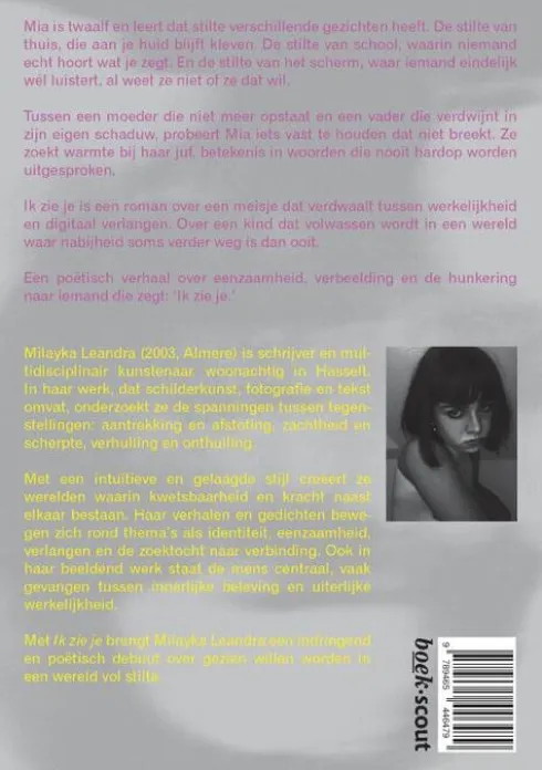 Ik zie je