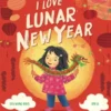 I Love Lunar New Year