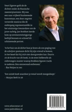 In het huis van de dichter