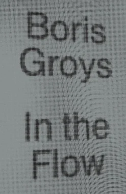 In the Flow