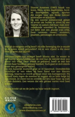 Ithana