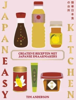 JapanEasy Kitchen