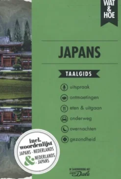 Japans