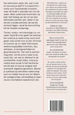 Je eerste 1000 vaderdagen