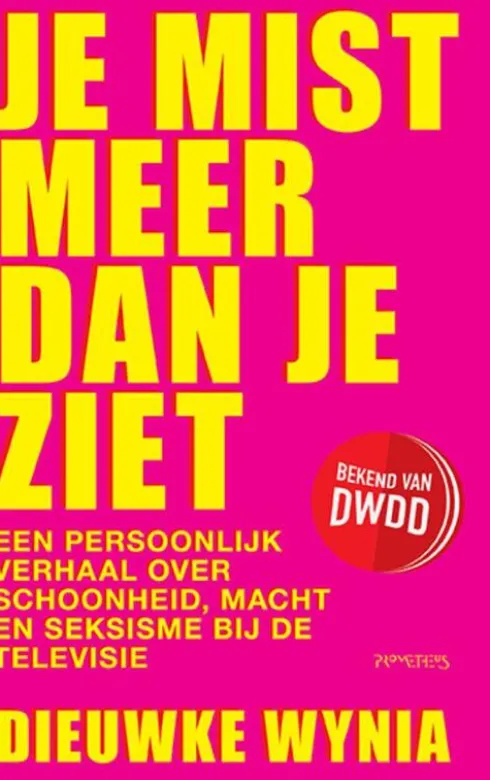 Je mist meer dan je ziet
