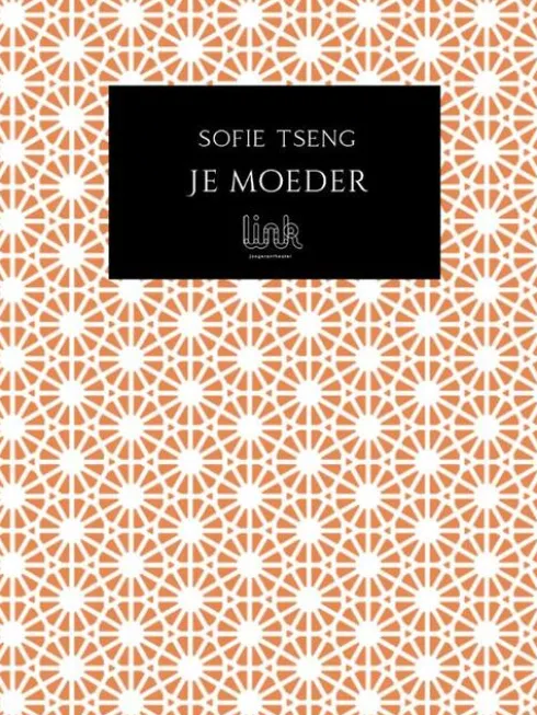 Je Moeder