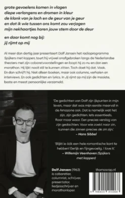 Jij rijmt op mij