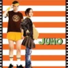 "Juno"