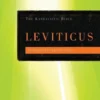 Kabbalistic Bible - Leviticus