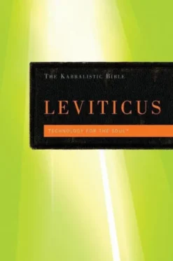 Kabbalistic Bible - Leviticus