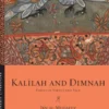 Kalilah and Dimnah