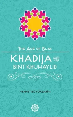 Khadija Bint Khuwaylid