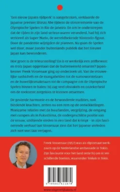 Kijken in de ziel van Japan