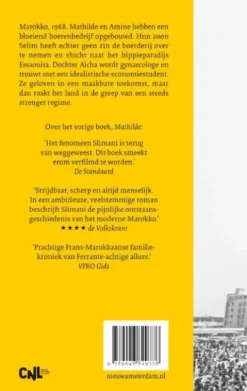 Kijk ons dansen