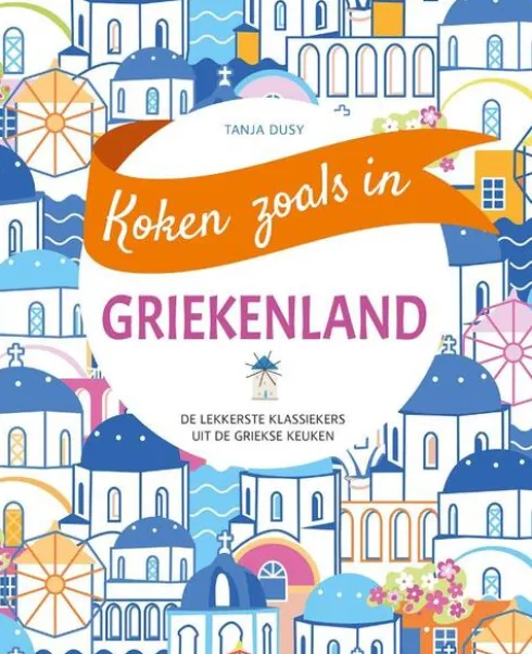 Koken zoals in - Griekenland