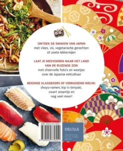 Koken zoals in - Japan