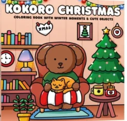Kokoro Christmas