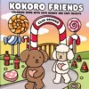 Kokoro friends