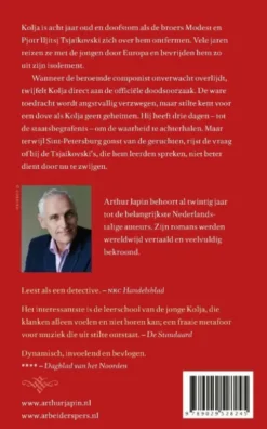 Kolja