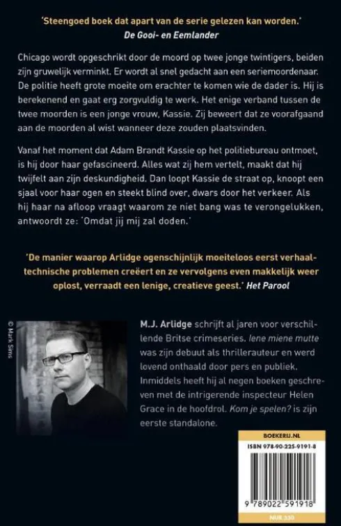 Kom je spelen?