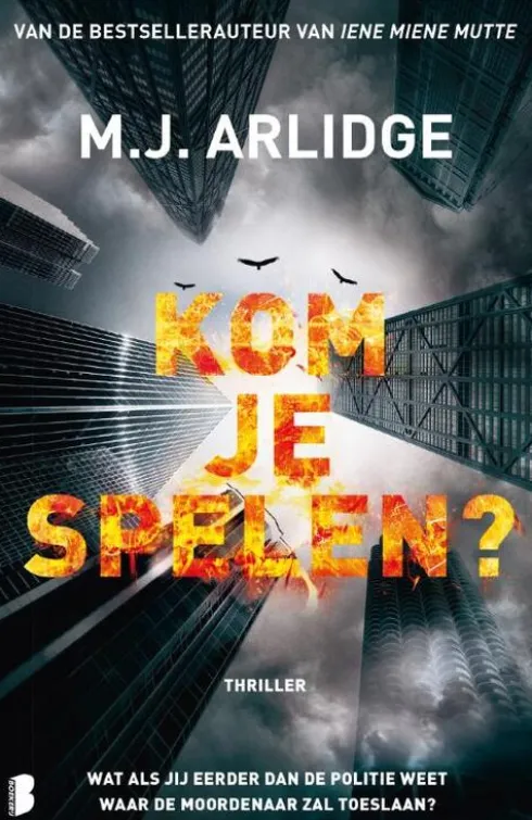 Kom je spelen?