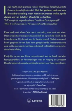 Kom niet dichterbij