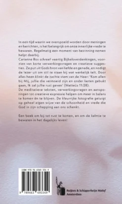 Kom tot rust