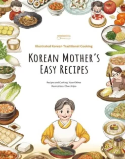 Korean Mother's Easy Recipes