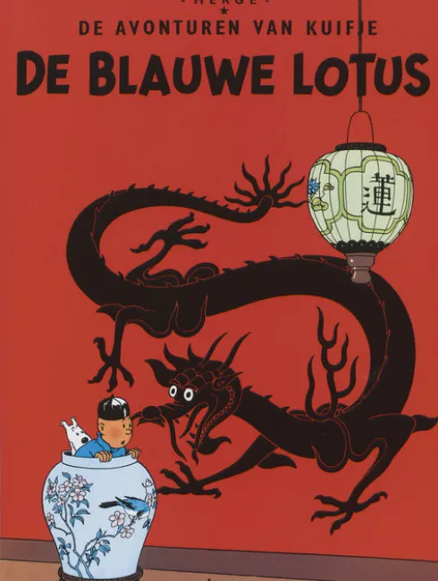 Kuifje - 4 - DE BLAUWE LOTUS
