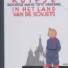 Kuifje - 0 - KUIFJE IN HET LAND VAN DE SOVJETS