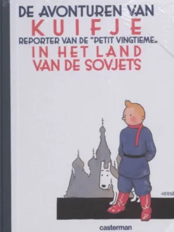 Kuifje - 0 - KUIFJE IN HET LAND VAN DE SOVJETS
