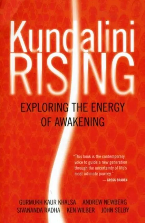 Kundalini Rising