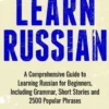 Learn Russian