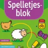 Leerrijk spelletjesblok