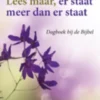 Lees maar, er staat meer dan er staat