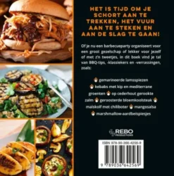 License to grill