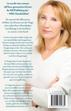 Lois Elzinga omnibus