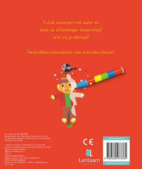 Magisch waterkleurboek - op de boerderij