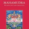 Mahamudra